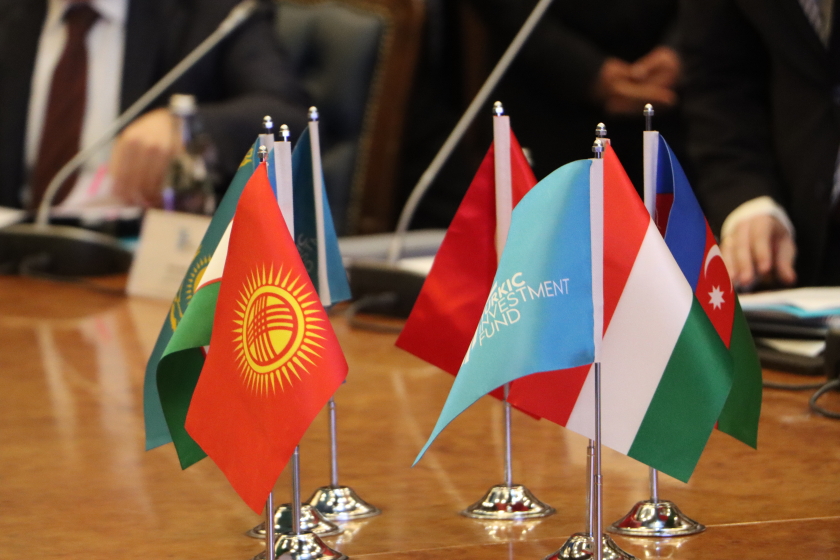 Turkic Investment Fund announces launch of operational activities