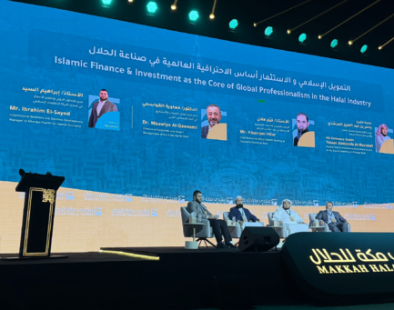 President of TIF Attended Makkah Halal Forum 2026
