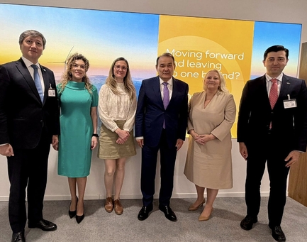 Turkic Investment Fund and Austrian Development Bank Discuss Potential Cooperation