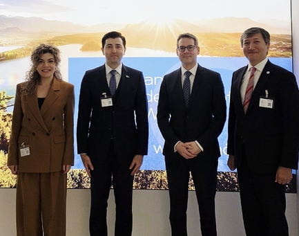 TIF and Austrian Control Bank AG held a meeting at OeKB Headquarters