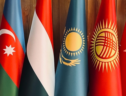 Turkic Investment Fund launches Regional Investment Promotion Network