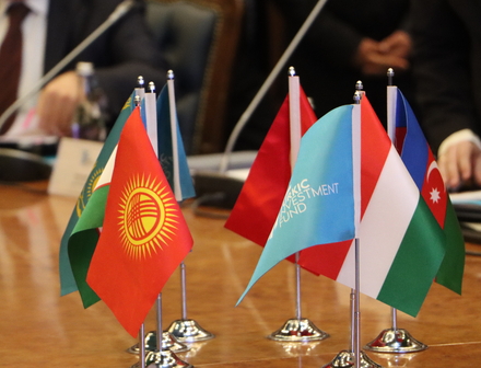 Turkic Investment Fund announces launch of operational activities