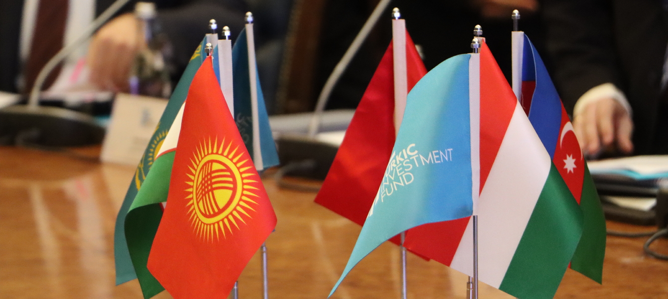 Turkic Investment Fund announces launch of operational activities