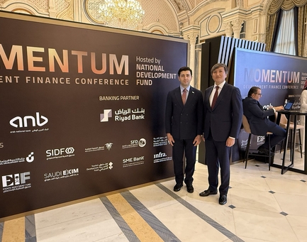 Advancing Dialogue and Exploring Co-Financing Opportunities in Riyadh