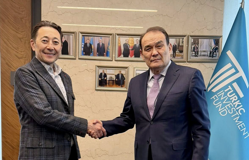 CICA Secretary General Visited TIF