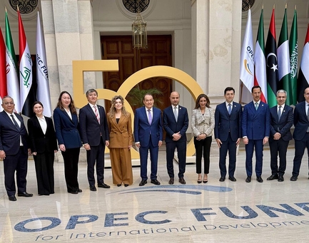 TIF and OPEC Fund Launch Practical Cooperation