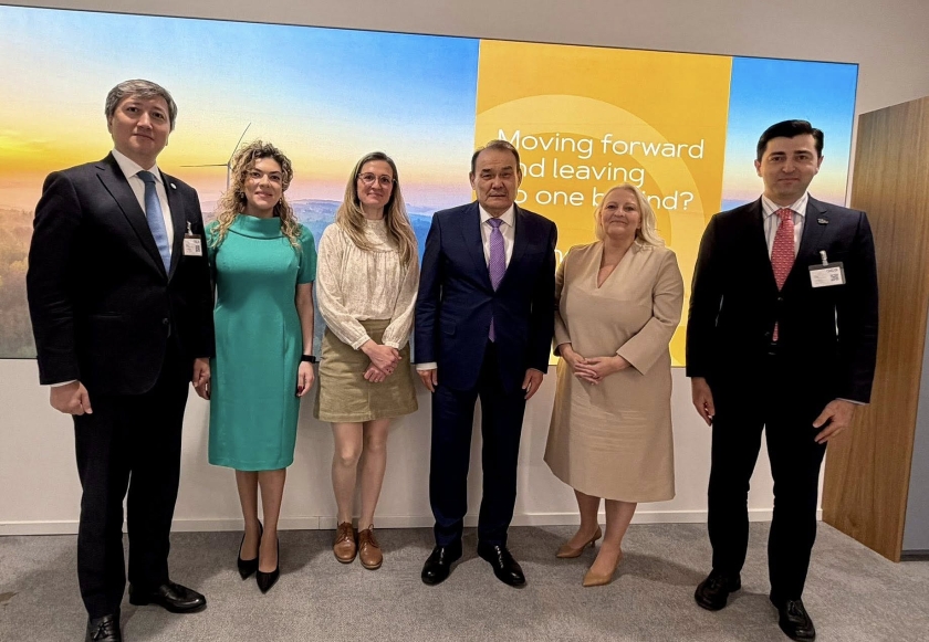 Turkic Investment Fund and Austrian Development Bank Discuss Potential Cooperation