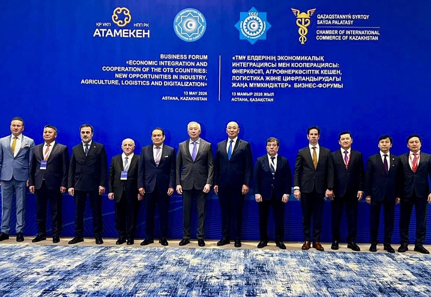 TIF President Participated in High-Level Turkic Cooperation Events in Astana