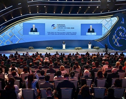 President of TIF Attended the Fifth Eurasian Economic Forum in Astana