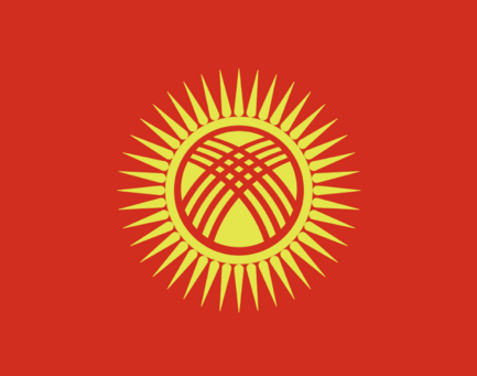 TIF President Congratulates Kyrgyz President on UNSC Membership