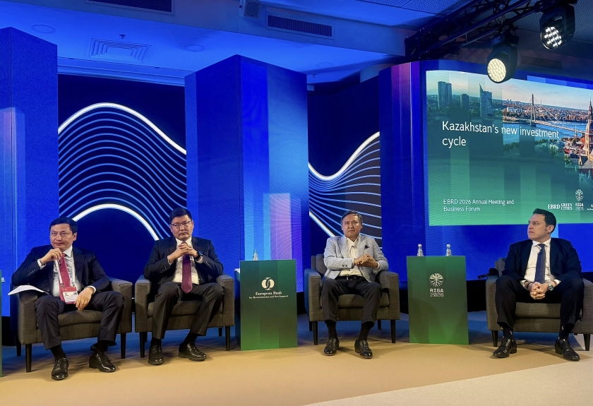 The delegation of TIF Attended Session on Kazakhstan at the EBRD Annual Meeting