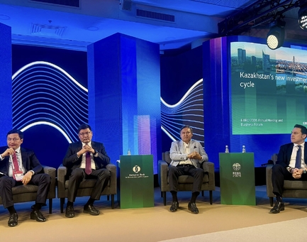 The delegation of TIF Attended Session on Kazakhstan at the EBRD Annual Meeting