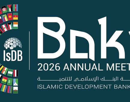 TIF Participates in the IsDB Annual Meetings 2026