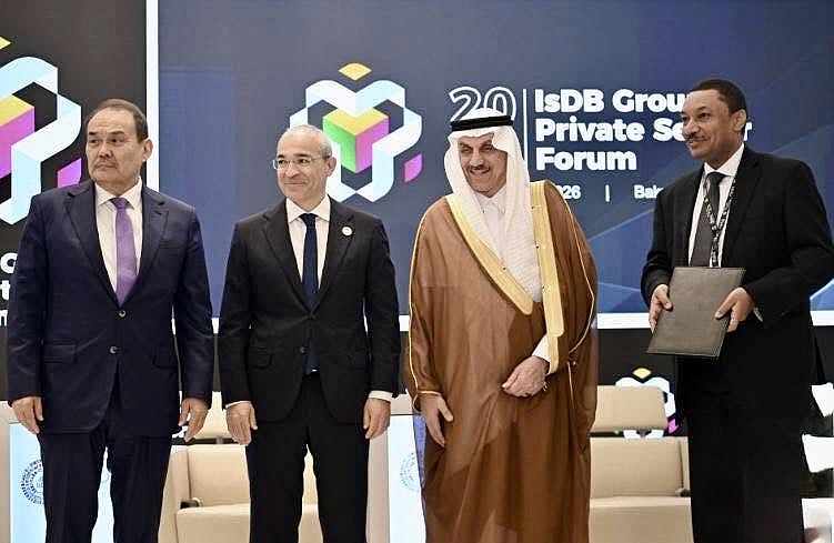 TIF and ICD signed USD 50 million Islamic Co-Financing Program