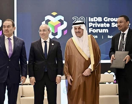 TIF and ICD signed USD 50 million Islamic Co-Financing Program
