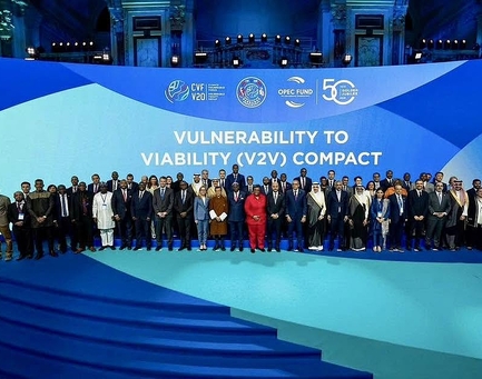 TIF President Attended OPEC Fund Development Forum in Vienna