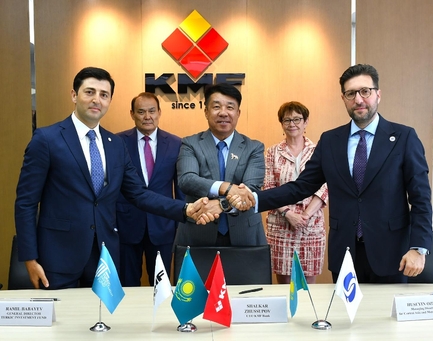 The Turkic Investment Fund (TIF) and the European Bank for Reconstruction and Development (EBRD) Expand MSME Financing in Kazakhstan through KMF Bank