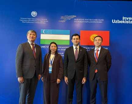 Turkic Investment Fund Participated in the Kyrgyzstan–Uzbekistan Business Forum