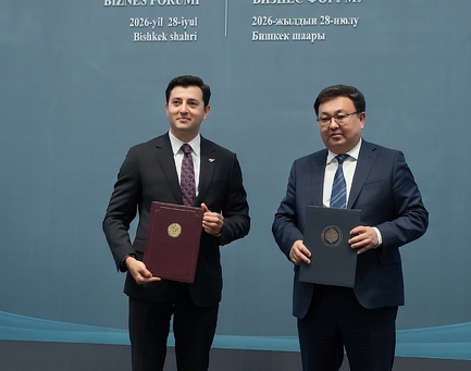 Turkic Investment Fund and Uzbek Kyrgyz Development Fund Sign Memorandum of Understanding to Strengthen Cooperation
