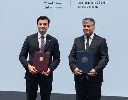 Turkic Investment Fund and National Investment Agency of the Kyrgyz Republic Sign Memorandum of Understanding