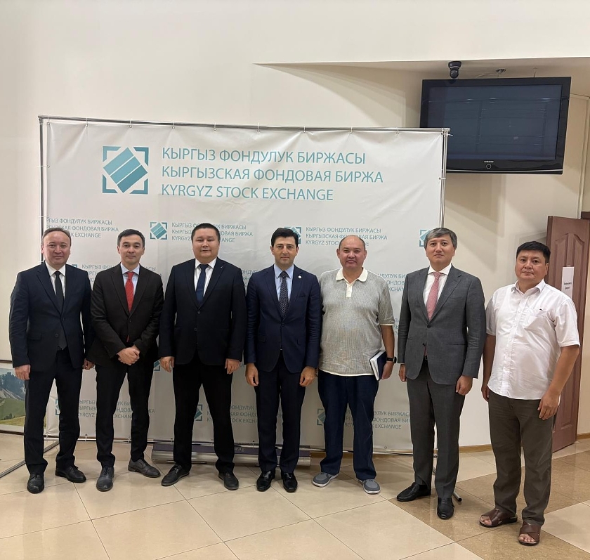 TIF General Director Met with Leadership of the Kyrgyz Stock Exchange