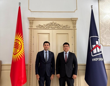 TIF General Director Met with Deputy Minister of the Ministry of Economy and Commerce of the Kyrgyz Republic