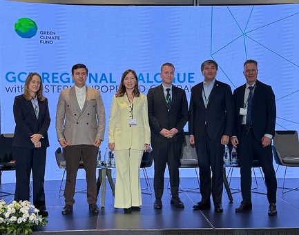 TIF Participates in the Green Climate Fund Regional Dialogue with Eastern Europe and Central Asia