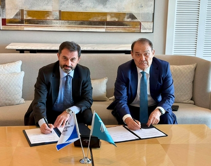 TIF and BSTDB Signed Memorandum of Understanding