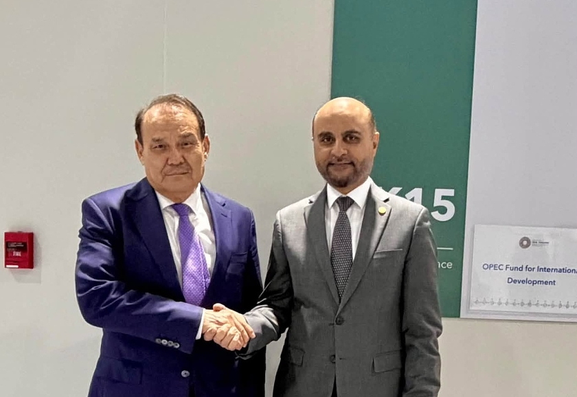 TIF and OPEC Fund Presidents Discuss Further Cooperation