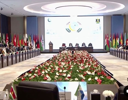 THE STATEMENT BY BAGHDAD AMREYEV ON HIS ELECTION AS THE DEPUTY SECRETARY-GENERAL OF THE ORGANISATION OF ISLAMIC COOPERATION