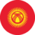 Flag of Kyrgyz Republic