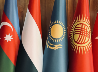 Turkic Investment Fund closely monitoring Middle Corridor-driven prospects