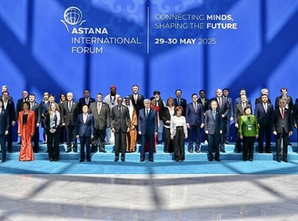President of the Turkic Investment Fund Attended the Astana International Forum