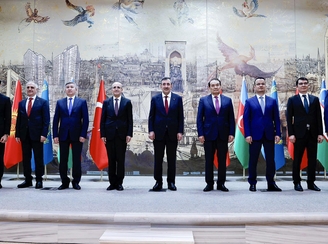 Inaugural Meeting of TIF's Board of Governors | 20 May, 2024
