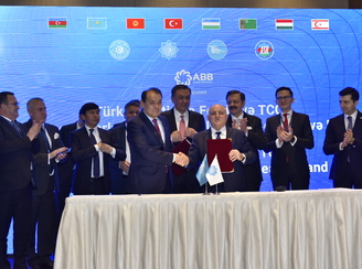TIF-TCCI MOU SIGNING CEREMONY | 14 february, 2025, BAKU