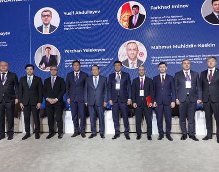 TIF Convened Turkic Investment Heads at 4th Tashkent International Investment Forum