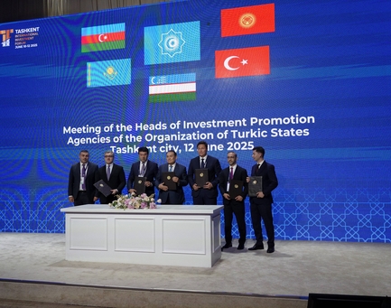 Turkic States Launched the Turkic Investment Promotion Network at TIIF 2025