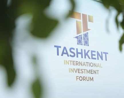 Turkic Investment Fund Participated in Tashkent International Investment Forum 2025
