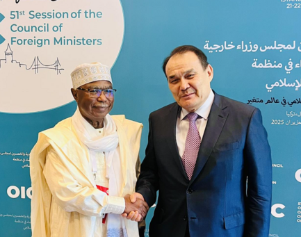 President Amreyev Met the OIC Secretary-General in Istanbul