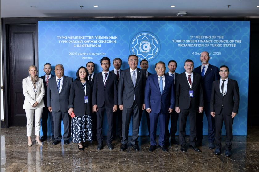 TIF Delegation joined the first meeting of the “Turkish Green Finance Council”
