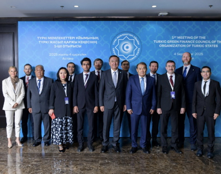 TIF Delegation joined the first meeting of the “Turkish Green Finance Council”