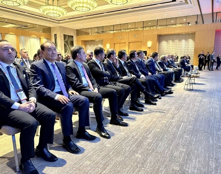 TIF Attended the 16th Turkish-Arab Economic Forum in Istanbul