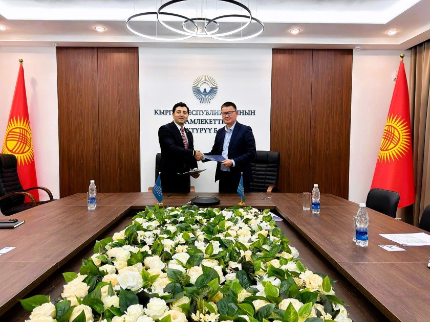 TIF and State Development Bank of the Kyrgyz Republic Discuss Prospects for Collaboration