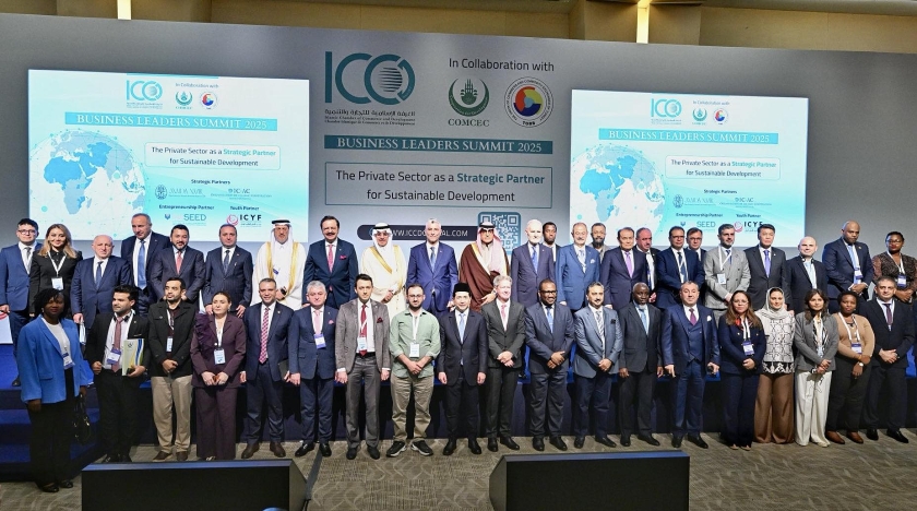 President of TIF Attends Business Leaders Summit 2025 in Istanbul