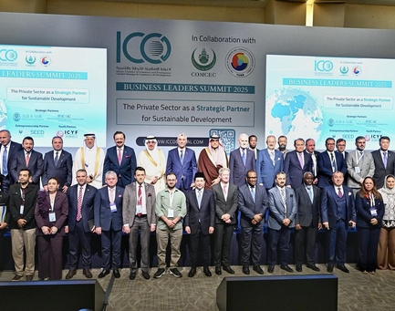 President of TIF Attends Business Leaders Summit 2025 in Istanbul