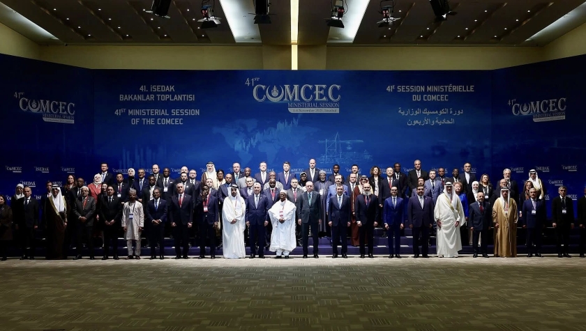 President of TIF Attended the 41st COMCEC Session